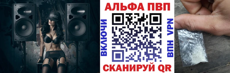 KRAKEN как войти Лермонтов A PVP СК КРИС