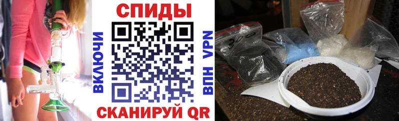 shop официальный сайт Лермонтов БУТИРАТ буратино