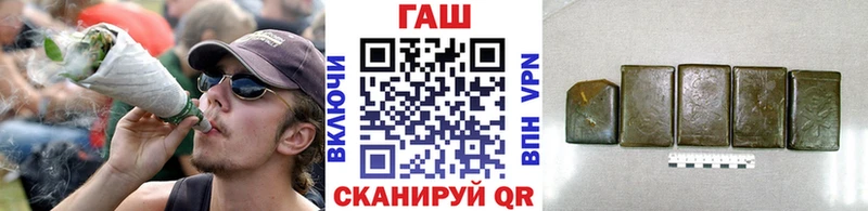 МЕГА как войти  Лермонтов  ГАШИШ ice o lator 
