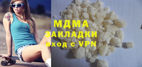 Альфа ПВП Алексеевка