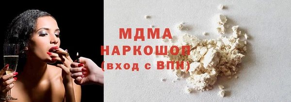 Альфа ПВП Алексеевка