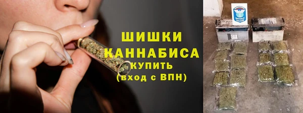 метамфетамин Алзамай