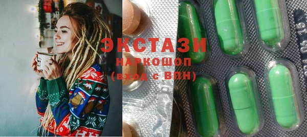 Альфа ПВП Алексеевка