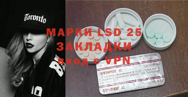 Альфа ПВП Алексеевка