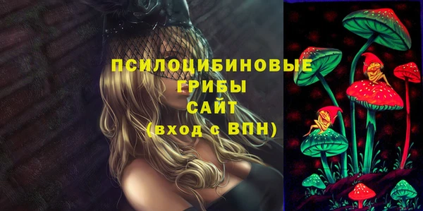 метамфетамин Алзамай
