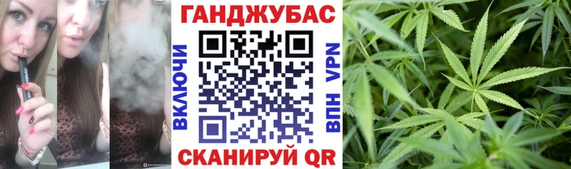 Шишки марихуана Ganja Лермонтов